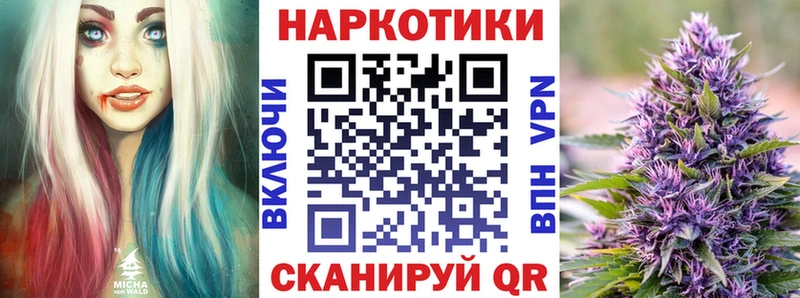 Купить наркоту Старая Русса ГАШИШ  АМФЕТАМИН  Бутират  Каннабис  Меф мяу мяу 