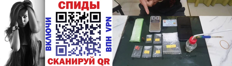 АМФЕТАМИН Розовый  Старая Русса 