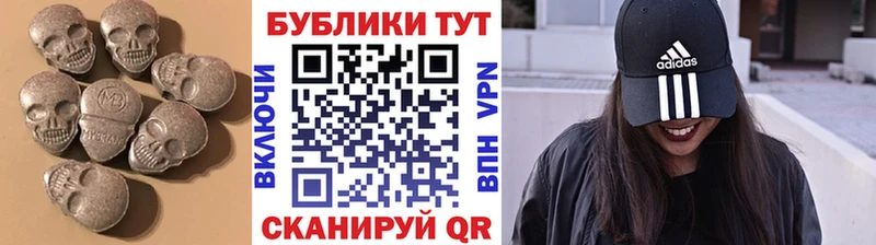 сколько стоит  Старая Русса  ЭКСТАЗИ бентли 