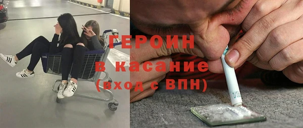 марки lsd Нязепетровск