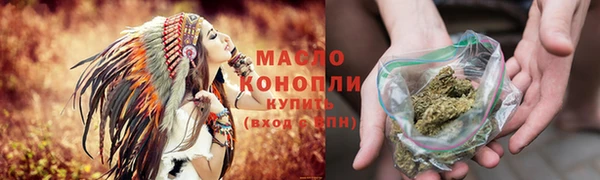 бошки Нягань
