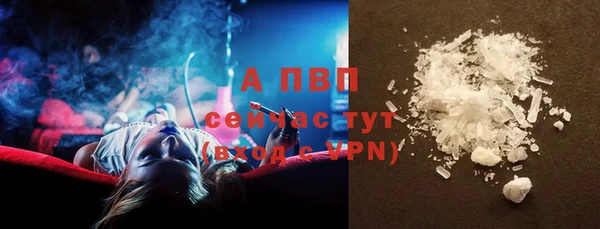 героин Новодвинск
