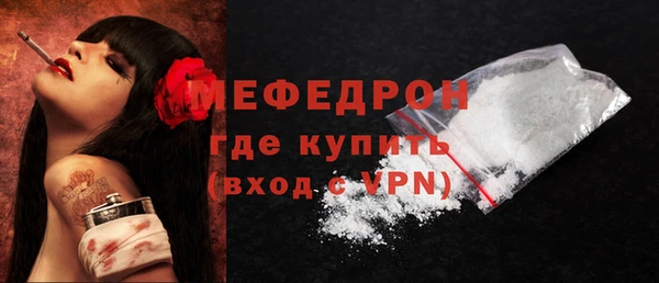 гашишное масло Няндома