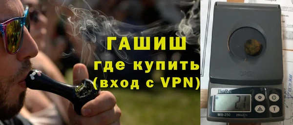 гашишное масло Няндома