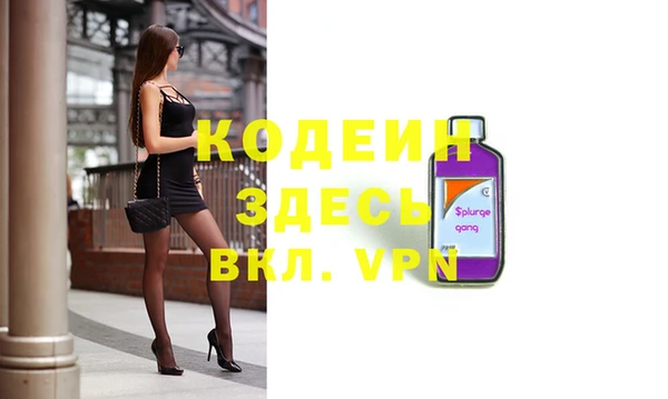 героин Новодвинск