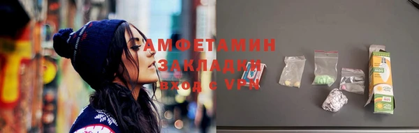 бошки Нягань