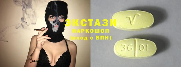 бошки Нягань