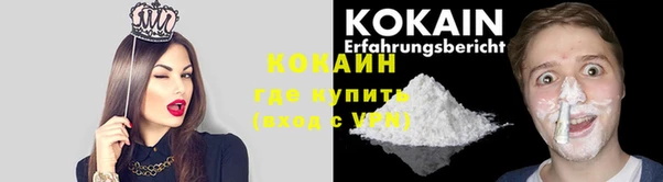героин Новодвинск