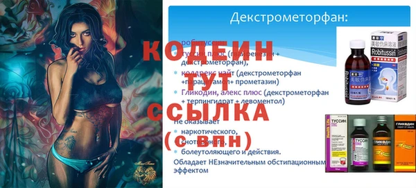 бошки Нягань