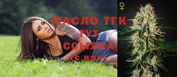 героин Новодвинск