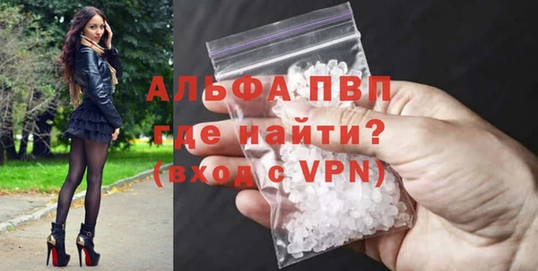 гашишное масло Няндома