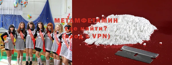 героин Новодвинск