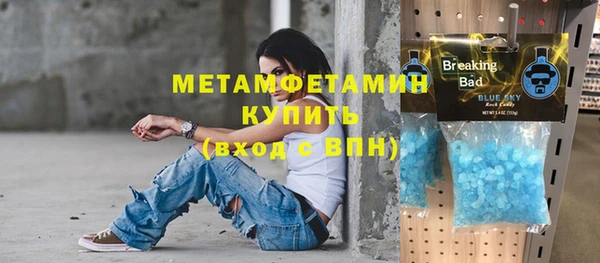 марки lsd Нязепетровск