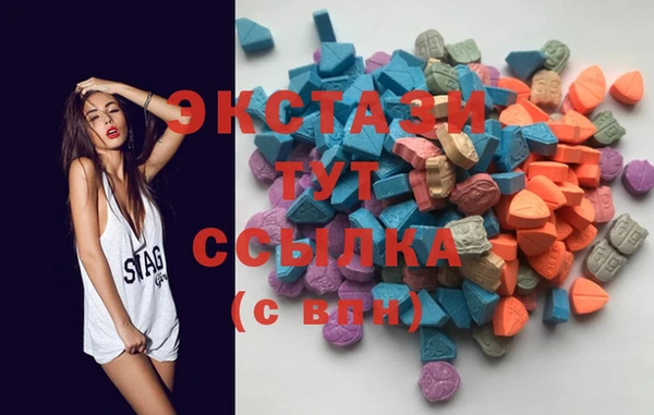 героин Новодвинск