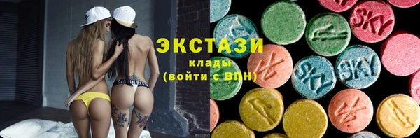 героин Новодвинск