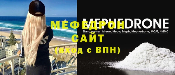 марки lsd Нязепетровск