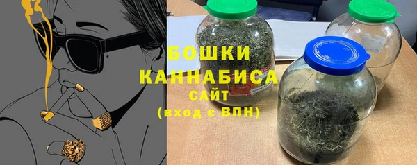 марки lsd Нязепетровск