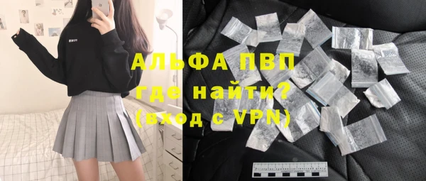 бошки Нягань