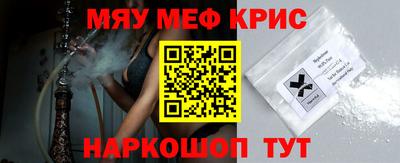 индика Кулебаки