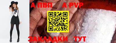 индика Кулебаки