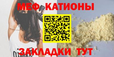 кокаин VHQ Кумертау