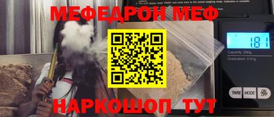марки lsd Апрелевка