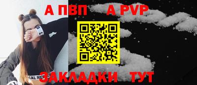 индика Кулебаки
