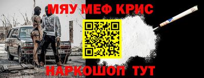 индика Кулебаки