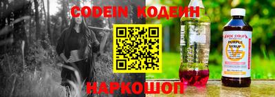 кокаин VHQ Кумертау