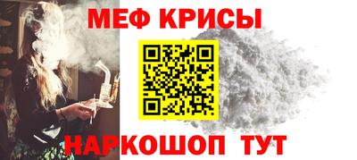 кокаин VHQ Кумертау