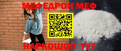 кокаин VHQ Кумертау