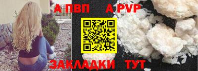 индика Кулебаки