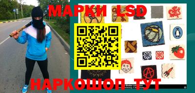 трава Кунгур