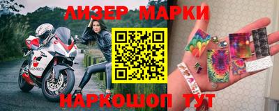 трава Кунгур