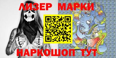 индика Кулебаки
