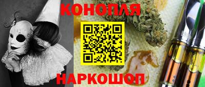 кокаин VHQ Кумертау