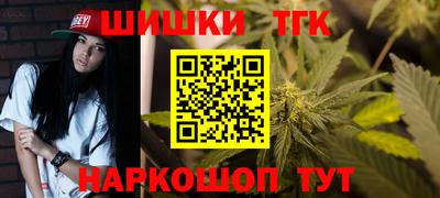 трава Кунгур