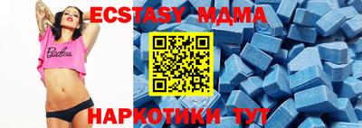 ешки Аргун