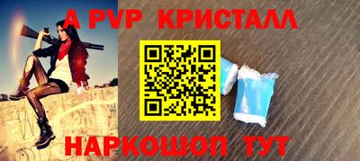 индика Кулебаки