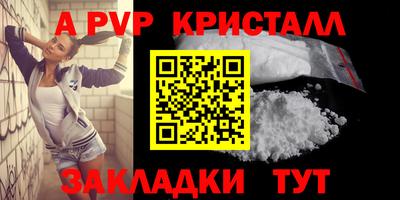 кокаин VHQ Кумертау