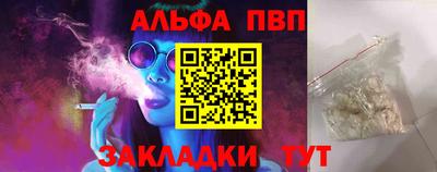 кокаин VHQ Кумертау