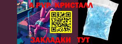 кокаин VHQ Кумертау