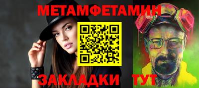 кокаин VHQ Кумертау
