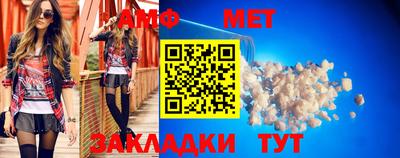 индика Кулебаки