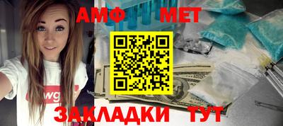 индика Кулебаки