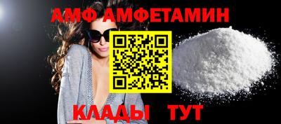 индика Кулебаки