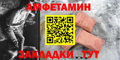 кокаин VHQ Кумертау