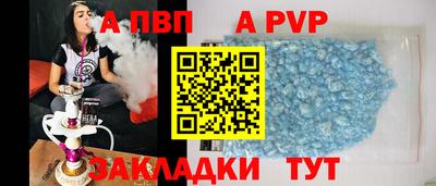 кокаин VHQ Кумертау