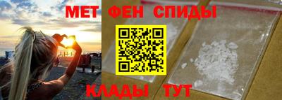кокаин VHQ Кумертау