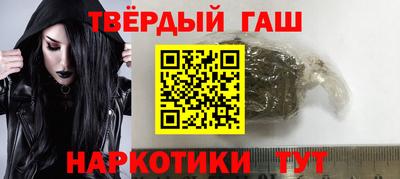 трава Кунгур